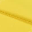 Ткани для спортивной одежды - Футер 3х-нитка с начесом желто-лимонный