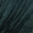 Ткани для декора - Велюр стрейч полоска темно-зеленый