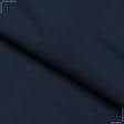 Ткани для платьев - Штапель Фалма темно-синий