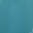 Ткани шторы - Штора Блекаут  темно-бирюзовый 150/260 см (165607)