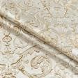Ткани для римских штор - Портьерная ткань Нелли вензель амфора цвет крем фон цвет крем -брюле