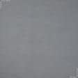 Ткани портьерные ткани - Блекаут меланж Вулли / BLACKOUT WOLLY темно серый