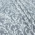 Ткани для рукоделия - Декоративная ткань Арена Менклер серый