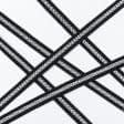 Ткани тесьма - Декоративная киперная лента елочка черно-белая 15 мм