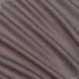 Ткани жаккард - Декоративная ткань Эмили рогожка беж