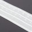 Ткани все ткани - Тесьма шторная Соты мелкие матовая КС-1:2.5 100мм±0.5мм/50м