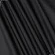 Ткани для бальных танцев - Атлас костюмный muller черный