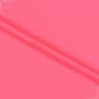 Ткани для одежды - Микро лакоста ярко-розовая