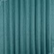 Ткани для декора - Блекаут двухсторонний Харрис /BLACKOUT цвет зеленая бирюза