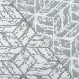 Тканини для римських штор - Жаккард Еврика геометрія св. сірий, графіт