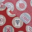 Ткани для декора - Новогодняя ткань лонета Открытки в шаре фон красный