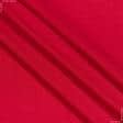 Ткани для юбок - Трикотаж вискозный тюрлю красный