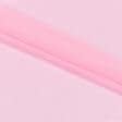 Ткани для платков и бандан - Шифон мульти светло-розовый