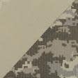 Тканини камуфляжна тканина - Ріп-стоп 340-4-ТКЧ МВО  камуфльована піксель
