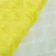 Ткани для одежды - Подкладка 190Т термопай с синтепоном 100г/м 5см*5см желтая