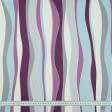 Ткани атлас/сатин - Декоративная ткань сатен Ананда полоса-волна фиолет,голубой,серый