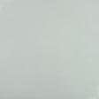 Ткани шторы - Штора Блекаут меланж серо-оливковый 150/270 см (153597)