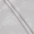 Ткани для римских штор - Портьерная ткань Респект вензель бежевая