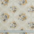 Ткани портьерные ткани - Декоративная ткань панама Акил серый, желтый фон св.бежевый