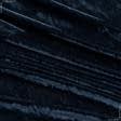 Ткани для юбок - Велюр стрейч темно-серый