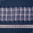 Ткани фурнитура для декора - Тесьма шторная Карандашная прозрачная КС-1:2 75мм±0.5мм/50м