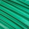 Ткани для спортивной одежды - Рип-стоп курточный зеленый