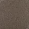 Ткани для брюк - Костюмная TWEET коричневая