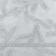 Ткани для декора - Жаккард Ларицио ветки серый , люрекс