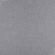 Ткани рогожка - Блекаут меланж Морис /BLACKOUT темно серый