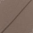 Тканини для спортивного одягу - Трикотаж Мустанг резинка палево-коричневий