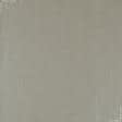 Ткани horeca - Скатертная пленка Мантелериа  т.беж-серебро
