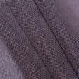 Тканини гардинні тканини - Тюль органза Сарона колір фіолет з обважнювачем