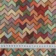 Ткани ковровые покрытия - Ковровая дорожка с пвх АВАЛОН зиг-заг / AVALON мультиколор