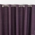Ткани для декора - Штора на люверсах Блекаут рогожка фиолетовый 200/260 см (155820)