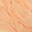 Ткани для рукоделия - Тюль Вуаль-шелк цвет персик с утяжелителем