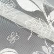 Ткани для скрапбукинга - Гардинное полотно / гипюр Алтея травы шампань