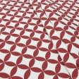 Ткани все ткани - Декоративная ткань Арена Аквамарин красная