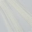 Ткани horeca - Микросетка Энжел цвет ванильный крем