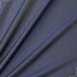 Тканини підкладкова тканина - Підкладковий жакард синій
