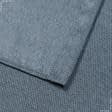 Ткани готовые изделия - Штора Блекаут Харрис жаккард двухсторонний серо-голубой 150/270 см (174198)