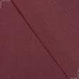 Ткани портьерные ткани - Дралон Панама / PANAMA бордовый