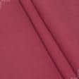 Тканини для меблів - Замша Сует колір червона жоржина