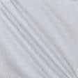 Ткани для блузок - Лен сорочечный серо-сиреневый