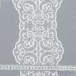 Ткани для рукоделия - Декоративное кружево Ливия цвет молочный 16 см