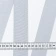 Ткани фурнитура для декора - Репсовая лента Грогрен  серо-голубая 41 мм