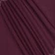 Ткани для юбок - Плательная микроклетка темно-бордовая