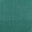Ткани для декора - Мешковина джутовая ламинированная зеленый