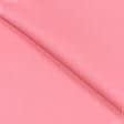 Ткани для брюк - Коттон твил хэви розово-оранжевый