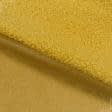 Ткани ворсовые - Дубленка каракуль желтая