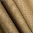 Ткани для столового белья - Декоративная ткань Коиба меланж золото